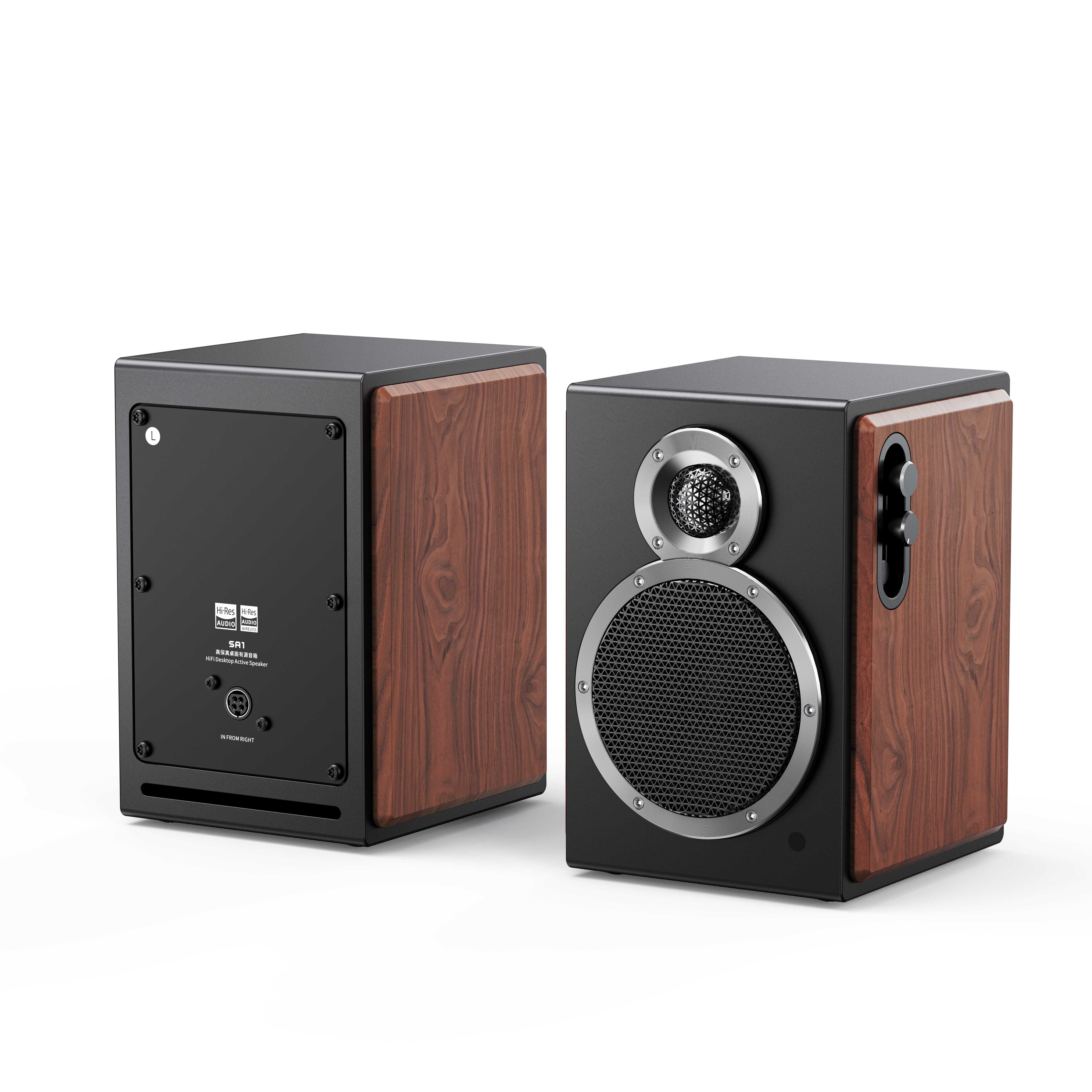 Fiio SA1 Compact Active Speakers, additional product view