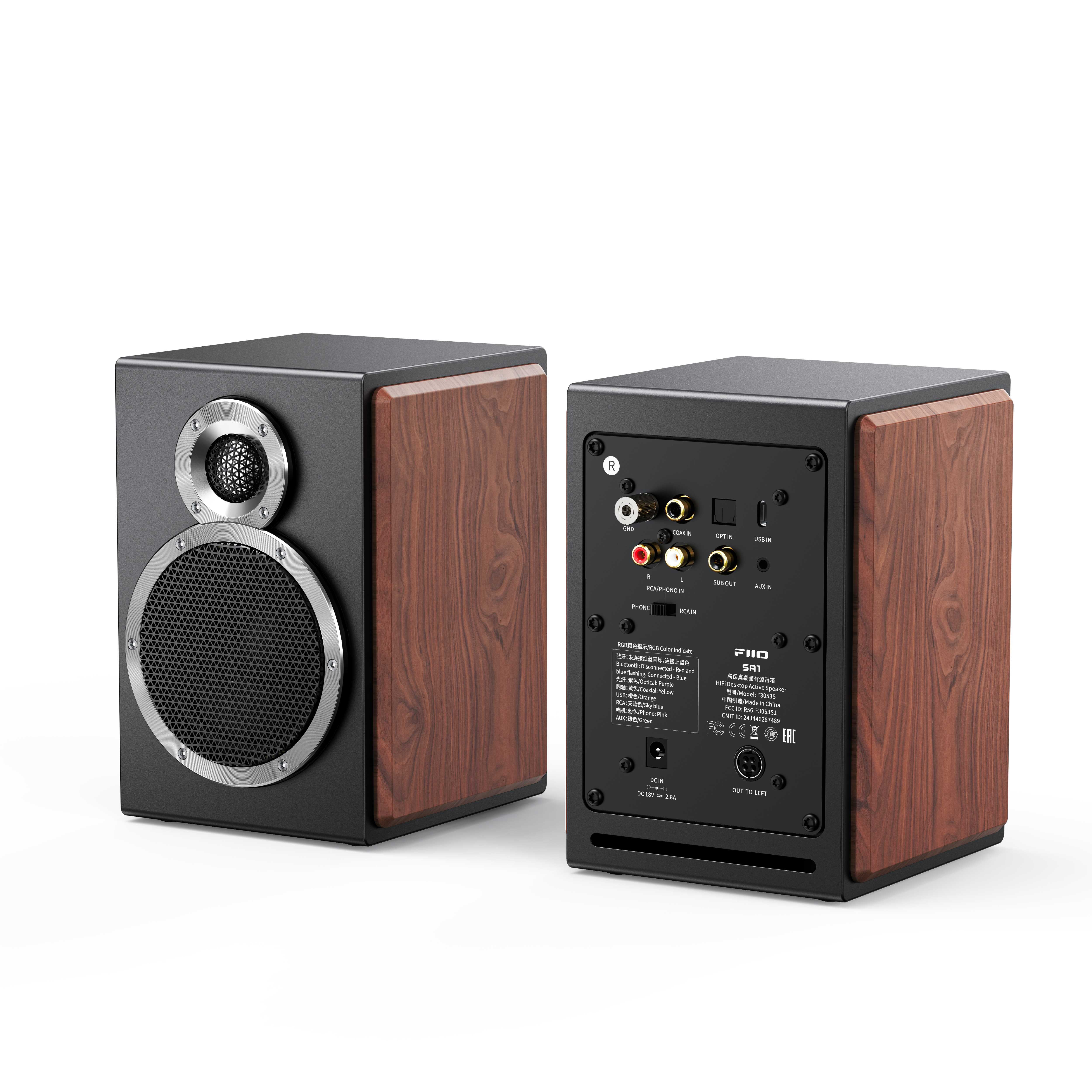 Fiio SA1 Compact Active Speakers, additional product view