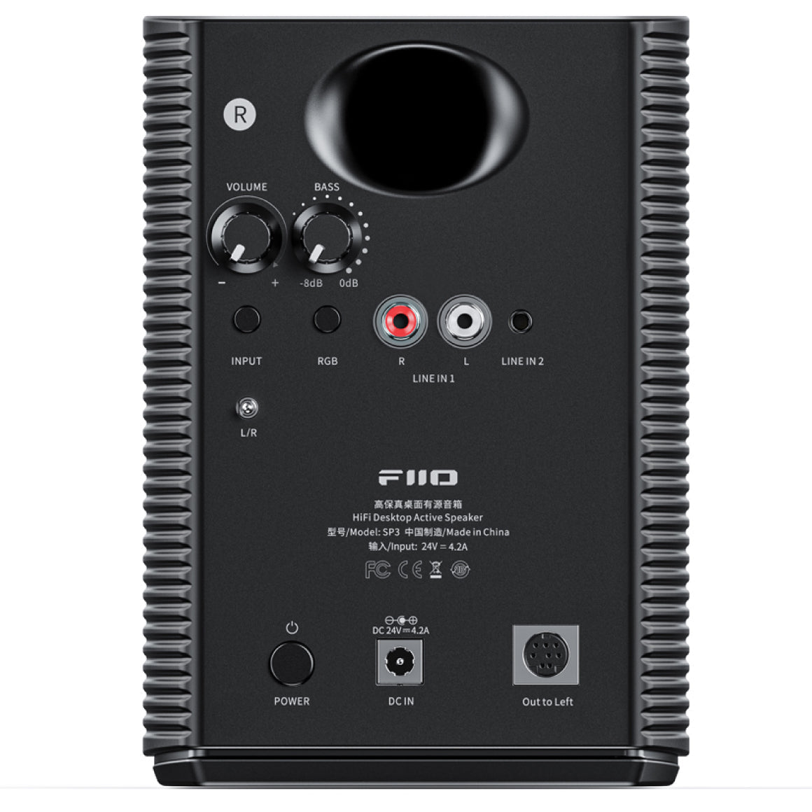 Fiio SP3 Active Desktop Speakers desktop speakers, additional product view