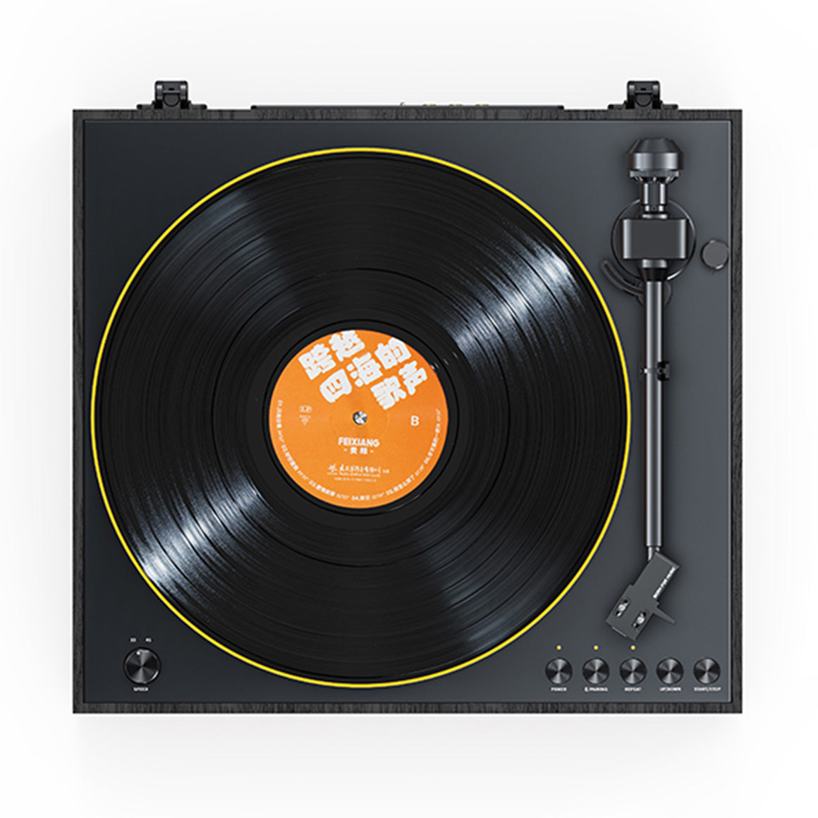 Fiio TT11 Fully Automatic Bluetooth Turntable, additional product view