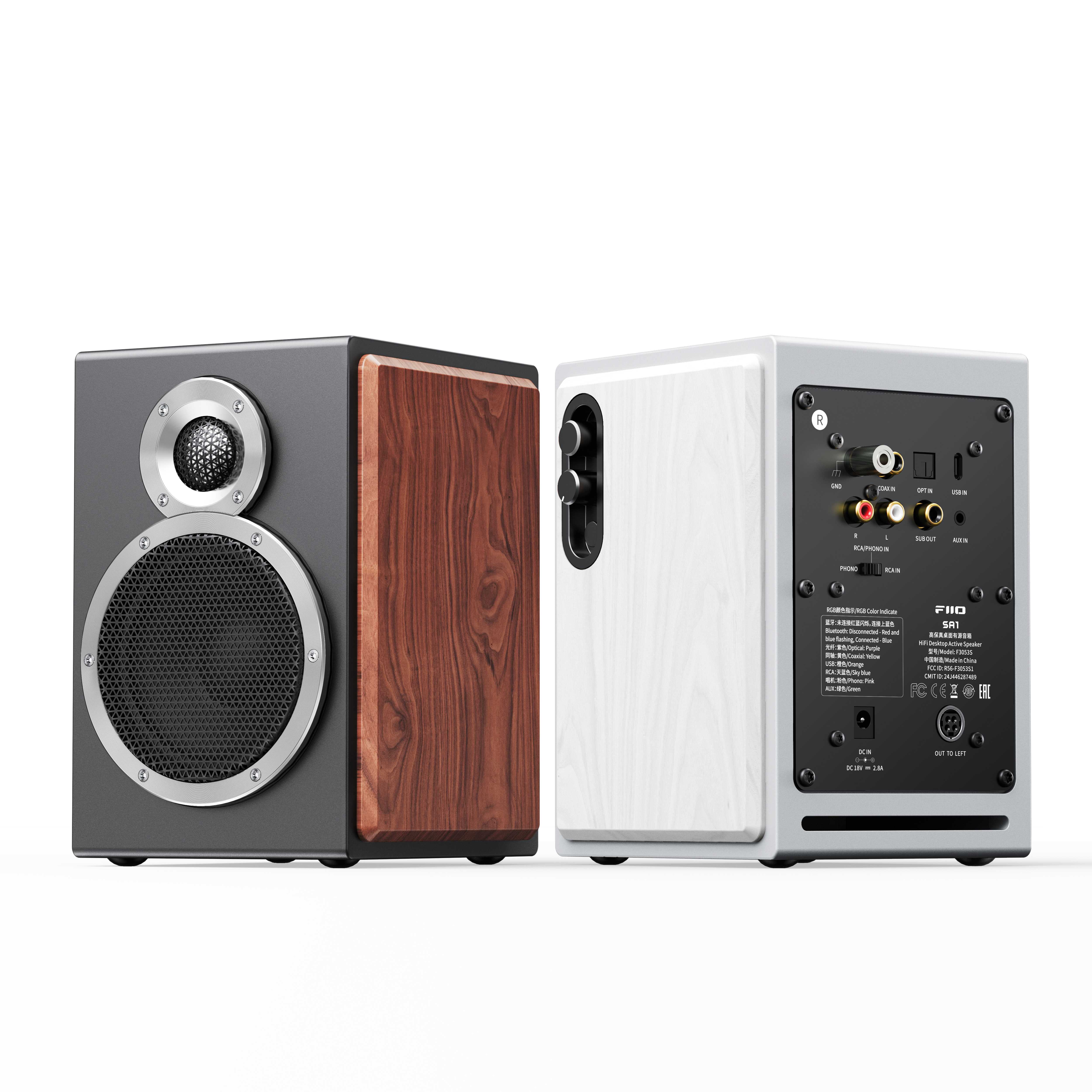 Fiio SA1 Compact Active Speakers, hero product shot