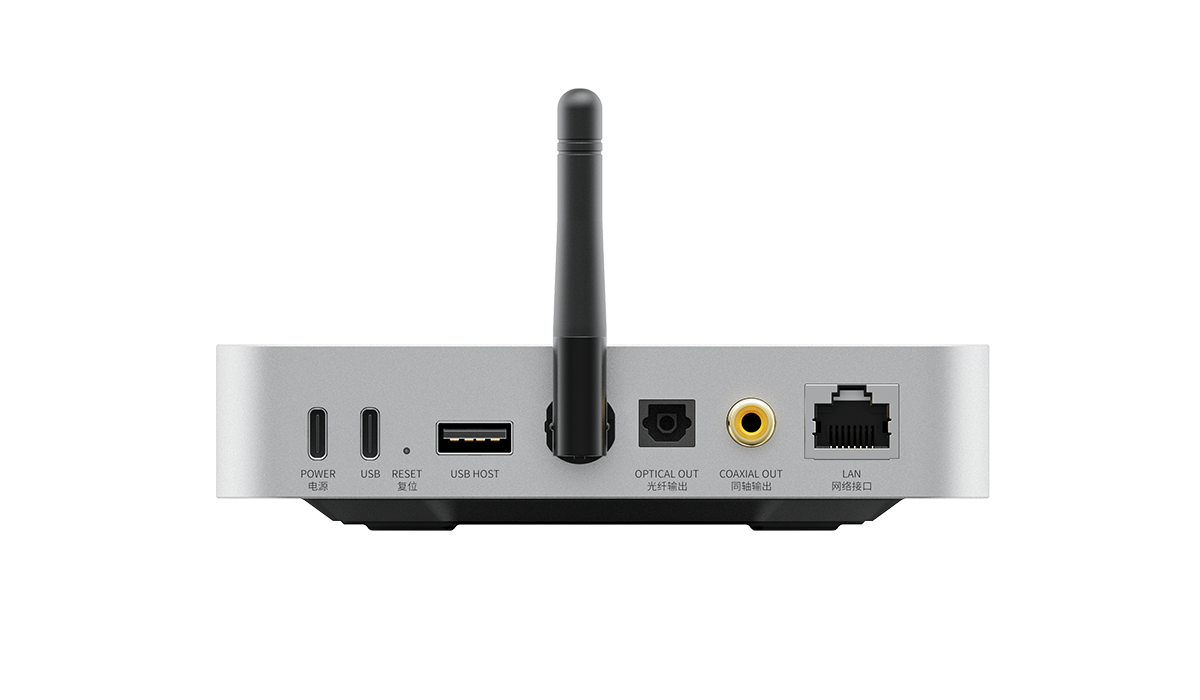 Fiio SR11 Desktop Streaming Music Receiver