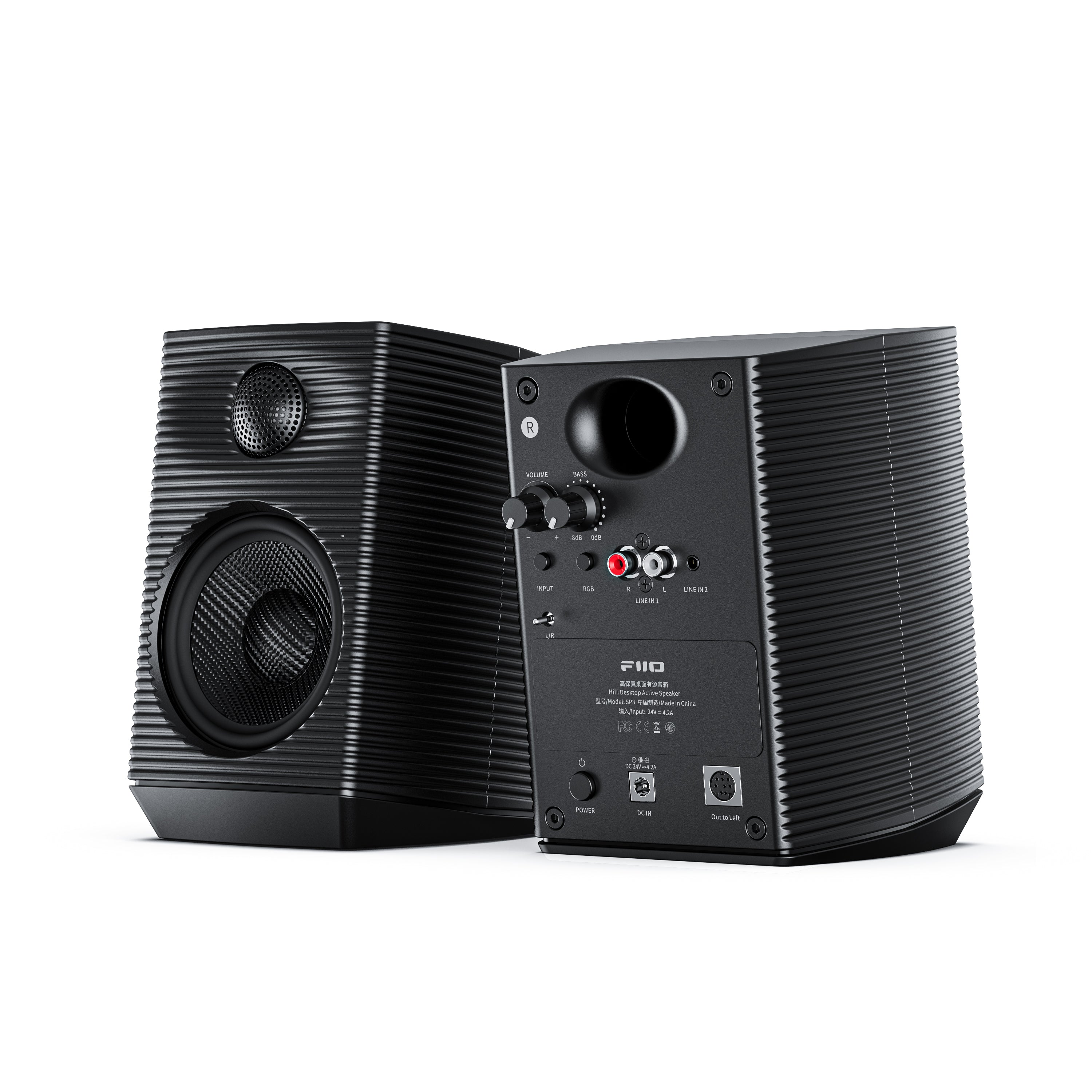 Fiio SP3 Active Desktop Speakers desktop speakers, hero product shot