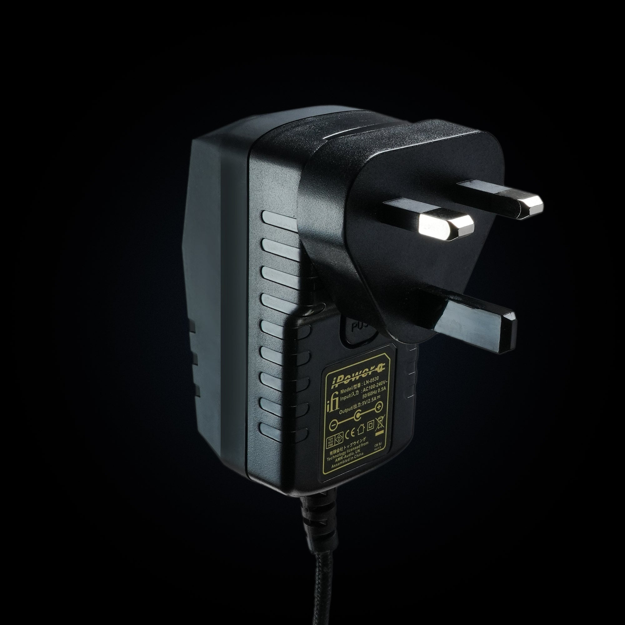 SilentPower iPower2 with DC adapter tips