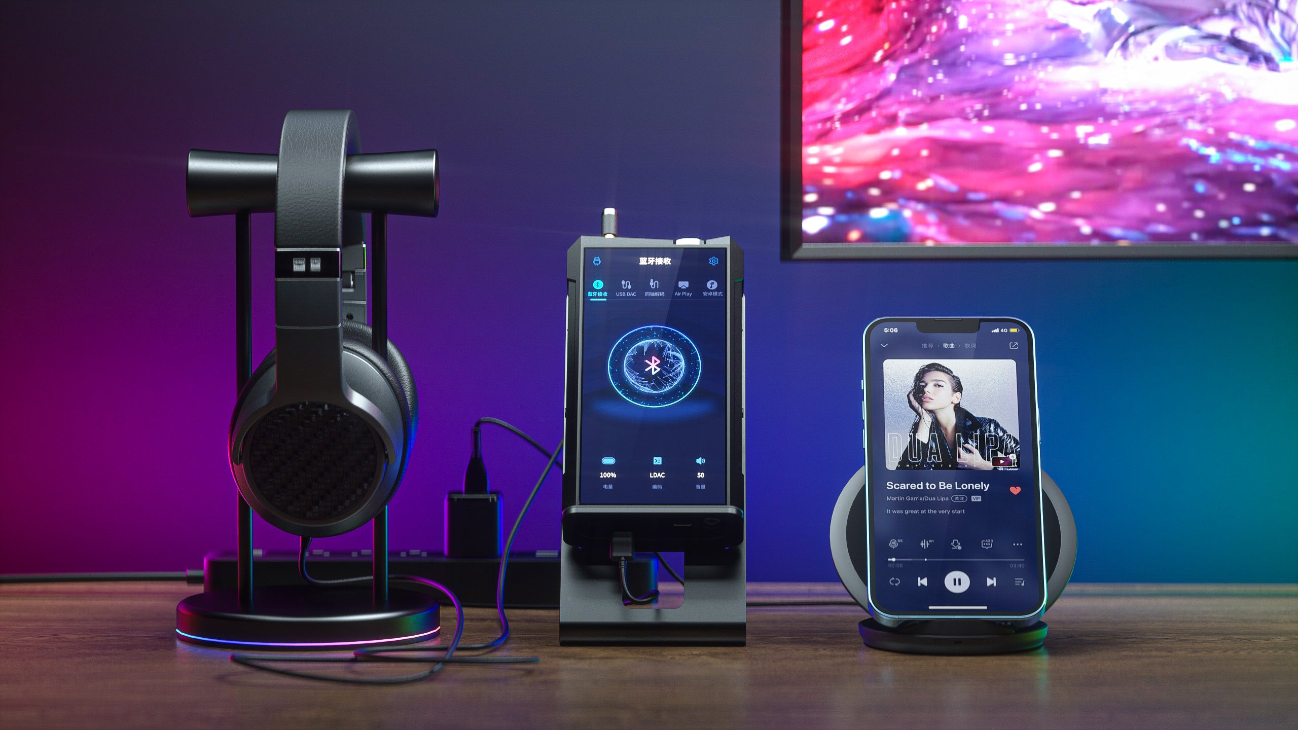 Fiio M17