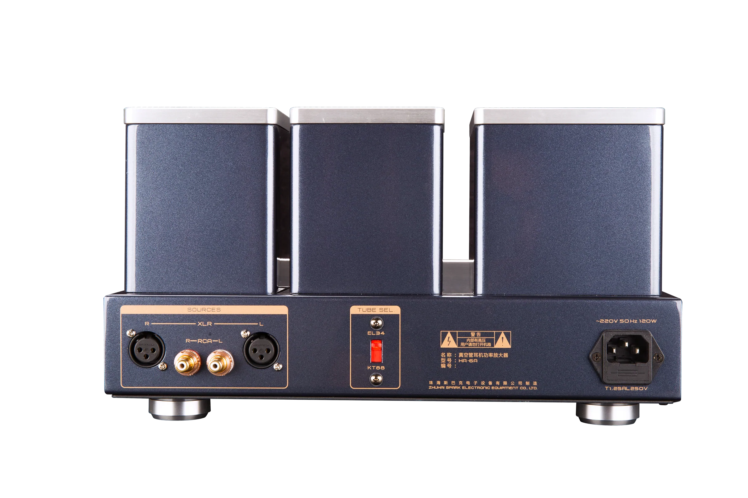 Cayin HA-6A